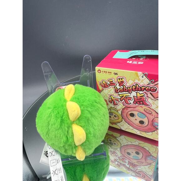 Baby Three - Tiny Animal Plush BB3 Little Pet CONFIRMED - Picture 3 of 3